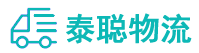重庆到扎囊县物流公司